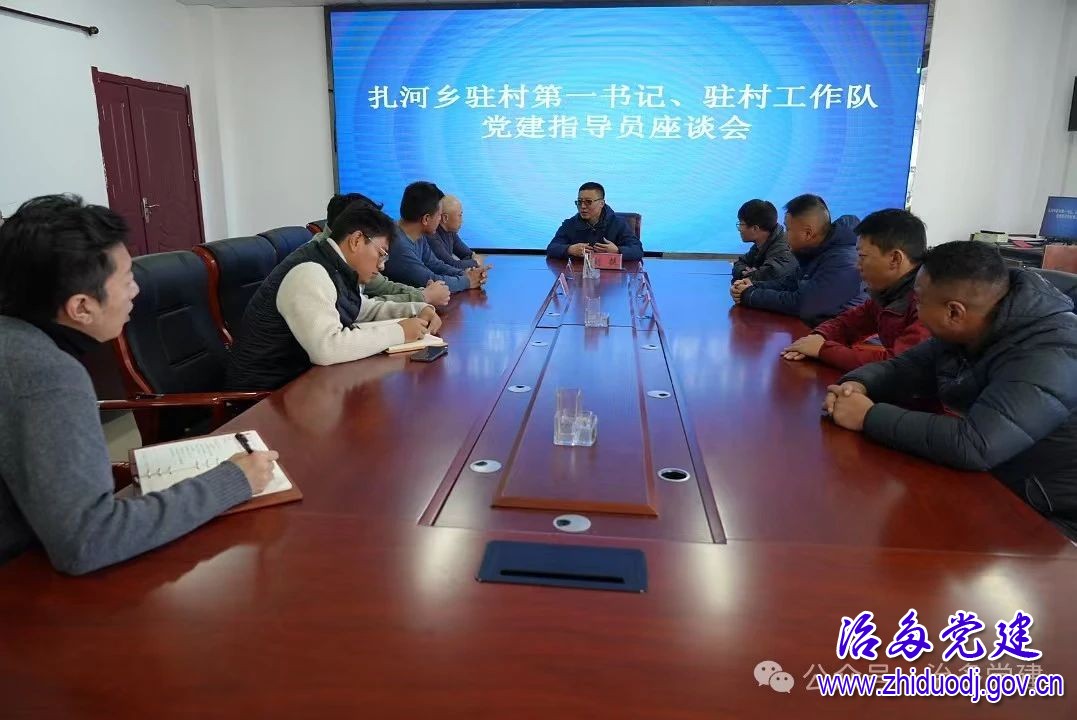 微信图片_20250718113915.jpg